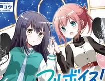 龙族契约精品漫画