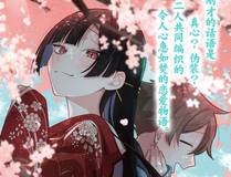 星辰变 · 年度巨制