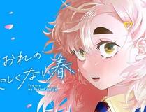 角色月瑶头像