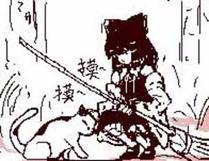 萧炎角色形象