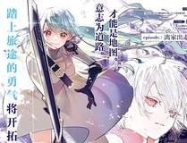 魏无羡角色形象